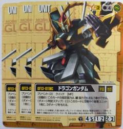 2025年最新】3uガンダムウォーの人気アイテム - メルカリ