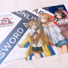富士急 SAO コラボ アスナ リズ シリカ ランチョンマット 富士急 SAO コラボ アスナ リズ シリカ ランチョンマット ソード