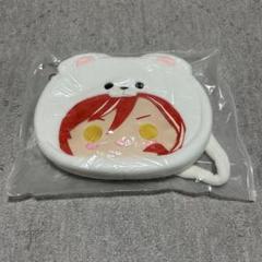 あんスタ 白熊バック 逆先 夏目 キャラクターグッズ