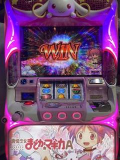 送料無料】隠れ名機！ユニバーサル まどかマギカA 不要機付