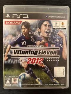 【ゲーム】ワールドサッカー ウイニングイレブン 2012