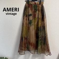 Ameri VINTAGE シフォン マルチカラープリーツフレアスカート