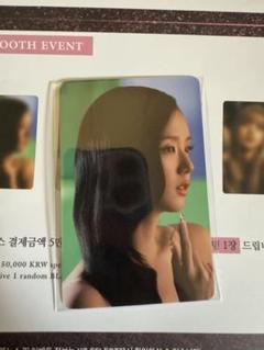 BLACKPINK JISOO ジス マカオ　入场特典　トレカ　Day2 BLACKPINK ジス JISOO 映画 入場者特典 トレカ③ - メルカリ