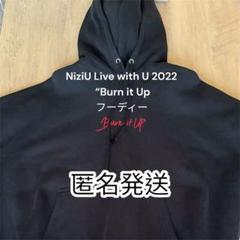 2025年最新】niziu パーカーの人気アイテム - メルカリ