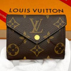 2025年最新】ルイヴィトン Louis Vuitton 財布 三つ折り財布