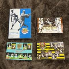 プロ野球優勝記念貨幣セット　コンプリート