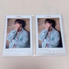 2025年最新】あほの坂田 チェキ 坂田くじの人気アイテム - メルカリ