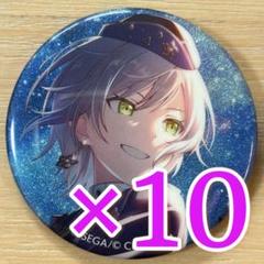 プロセカ 缶バッジ 10A 日野森志歩 10個 日野森志歩 プロセカ グリッター缶バッジ 40A 10個 - メルカリ