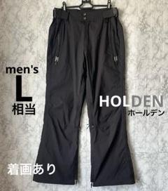 ◆ホールデン　HOLDEN　メンズ　スノーボード パンツ　Lサイズ　ブラック　黒 BK.jpg