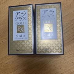 値下げしました！　アラプラスゴールド　９０粒×２箱セット Amazon | アラプラス ゴールド 90粒 30日分 5ALA ファイブアラ