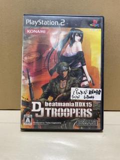 Beatmania IIDX 15 DJ TROOPERS PS2 Import | eBay