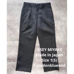 ISSEY MIYAKE 2タック ワイドスラックス ワイドパンツ サイズS