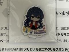 ドデカミン 学園アイドルマスター 月村手毬