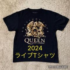 QUEEN ラプソディーツアー デニムジャケット QUEEN + ADAM LAMBERT THE RHAPSODY TOUR Japan Shows