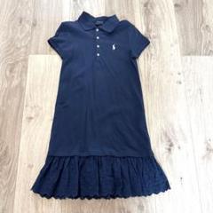 POLO RALPH LAUREN 裾切替ポロワンピース S