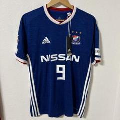 新品】adidas 横浜F・マリノス 2018 ユニホーム #9 大津祐樹