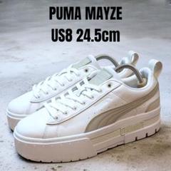 2024年モデル PUMA MAYZE プーマ メイズ 24.5cm ホワイト - メルカリ