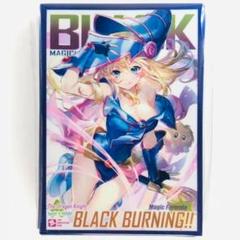 遊戯王 ブラックマジシャンガール BMG 雑誌風 スリーブ EATOS