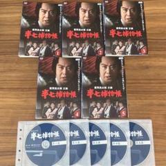 古都の夕べ DVD 5枚セット CD－BOX 十年十色(じゅうねんといろ) 想い出の歌謡曲