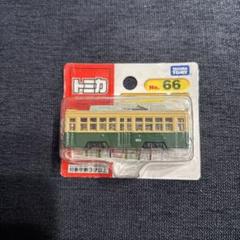 明日発売】広島電鉄バス(11/23発売) - トミカごーごー情報館