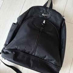 Nike バスケットボール　バックパック ブラック