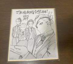 ヒロアカ 映画 入場特典 色紙
