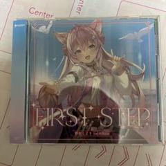 2025年最新】博衣こより cdの人気アイテム - メルカリ