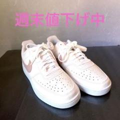 Nike コートビジョン/ホワイト/ピンク/24.5センチ