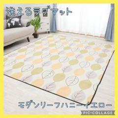 ラグマット　カーペット　ジョイントマット　マット　グレー　絨毯　L