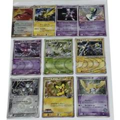 ポケモンカードADV・PCG・DP・pt・レジェンド 約100枚【3638