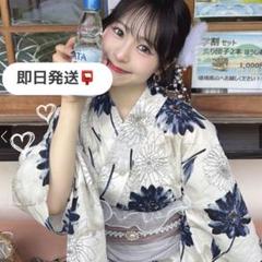 新品未開封‼️】GRL ガーベラ浴衣セット[tu1495] 帯 グレイル