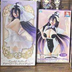 プライズ　フィギュア　アルベド　Coreful Vivit