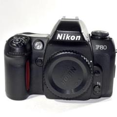 2025年最新】ニコン Nikon F80(中古品)の人気アイテム - メルカリ