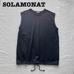 SOLAMONAT ソラモナ ペンネ天竺鼠 ビッグベスト スウェット ドロスト m92697959041_1.jpg?1744110034