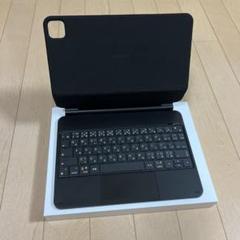Inateck キーボード iPad Air キーボード付きケース