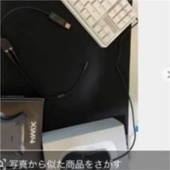 2025年最新】xim XIM4の人気アイテム - メルカリ