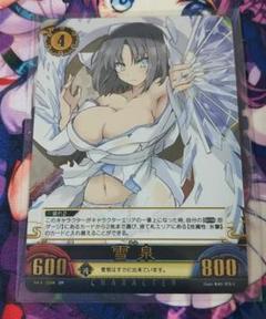 2025年最新】アンリミテッドヴァーサス 閃乱カグラの人気
