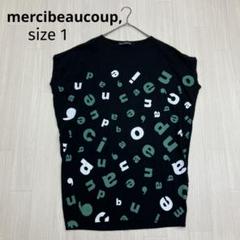 ◆ mercibeaucoup メルシーボーク ルーズ Tシャツ チュニック