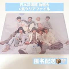2025年最新】龍宮城 kentの人気アイテム - メルカリ