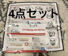 ちいかわ 一番くじ タオル 14点 まとめ売り 2025年最新】ちいかわ 一番くじ タオルの人気アイテム - メルカリ