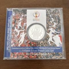 5889【未開封品】2002FIFAワールドカップ記念貨幣 1000円銀貨 Yahoo!オークション -「fifaワールドカップ1000円銀貨」の落札