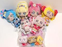 【タグ付】デリシャスパーティプリキュア　コロっとまんまるぬいぐるみ他　9点セット