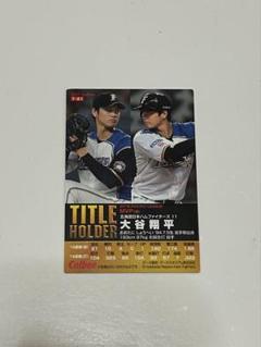2025年最新】大谷翔平 カード mvpの人気アイテム - メルカリ