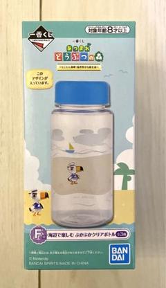 あつ森 一番くじ F賞 クリアボトル 未開封品のサムネイル