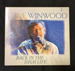 Steve Winwood Back in the High Life-Live