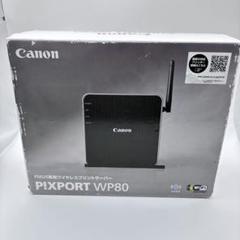 Canon キヤノン　 PIXPORT WP80 　プリントサーバー