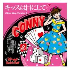 Conny ザ・ヴィーナス CONNY LANE　Tシャツ　THE VENUS Conny ザ・ヴィーナス CONNY LANE Tシャツ THE VENUS - メルカリ
