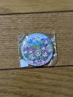 2025年最新】沼津100周年の人気アイテム - メルカリ
