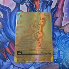デジモンカード  アルダモン トレカ レア デジモンアドベンチャー 当時物 希少 Yahoo!オークション -「デジモンアドベンチャー02カード」の落札