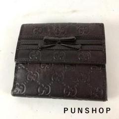 GUCCI グッチ グッチシマ 財布 ブラウン レディース ブランド
